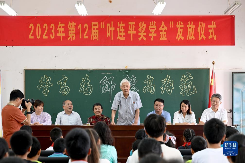 手机购彩官网